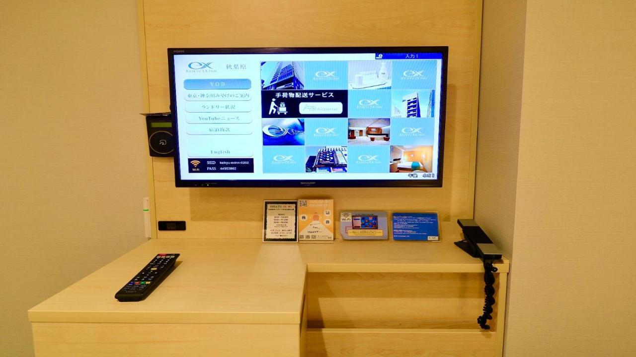 Keikyu Ex Inn Akihabara Tokyo Ngoại thất bức ảnh